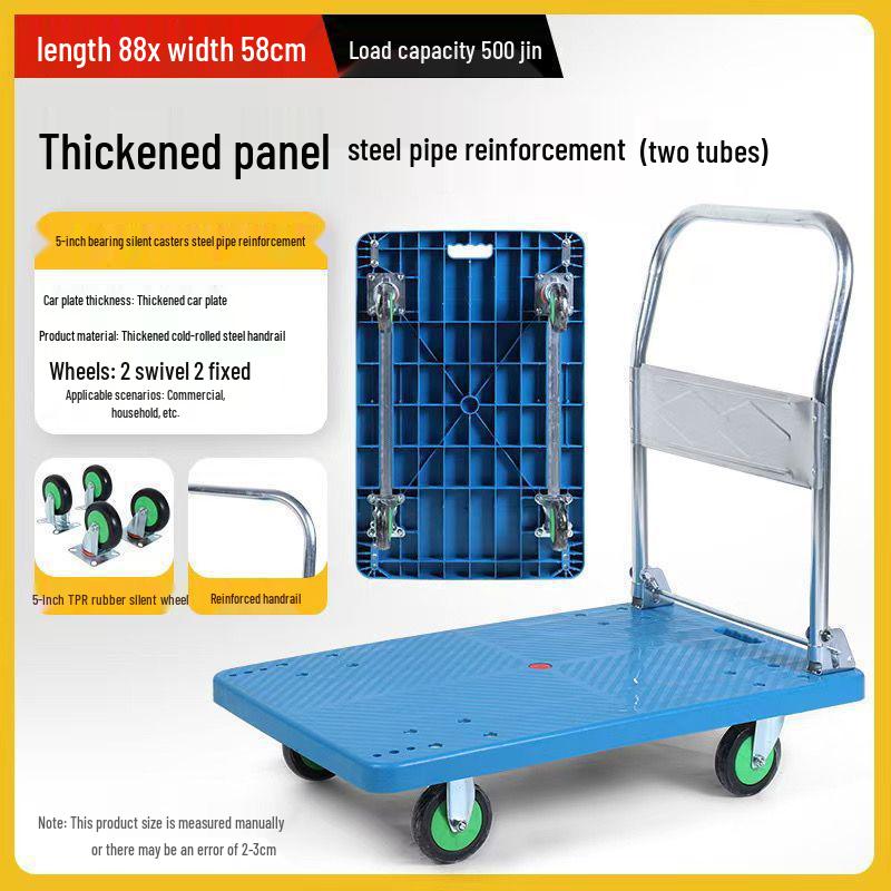 Foldable Hand Truck with Silent Wheels – Portable Flatbed Cart for Household Use