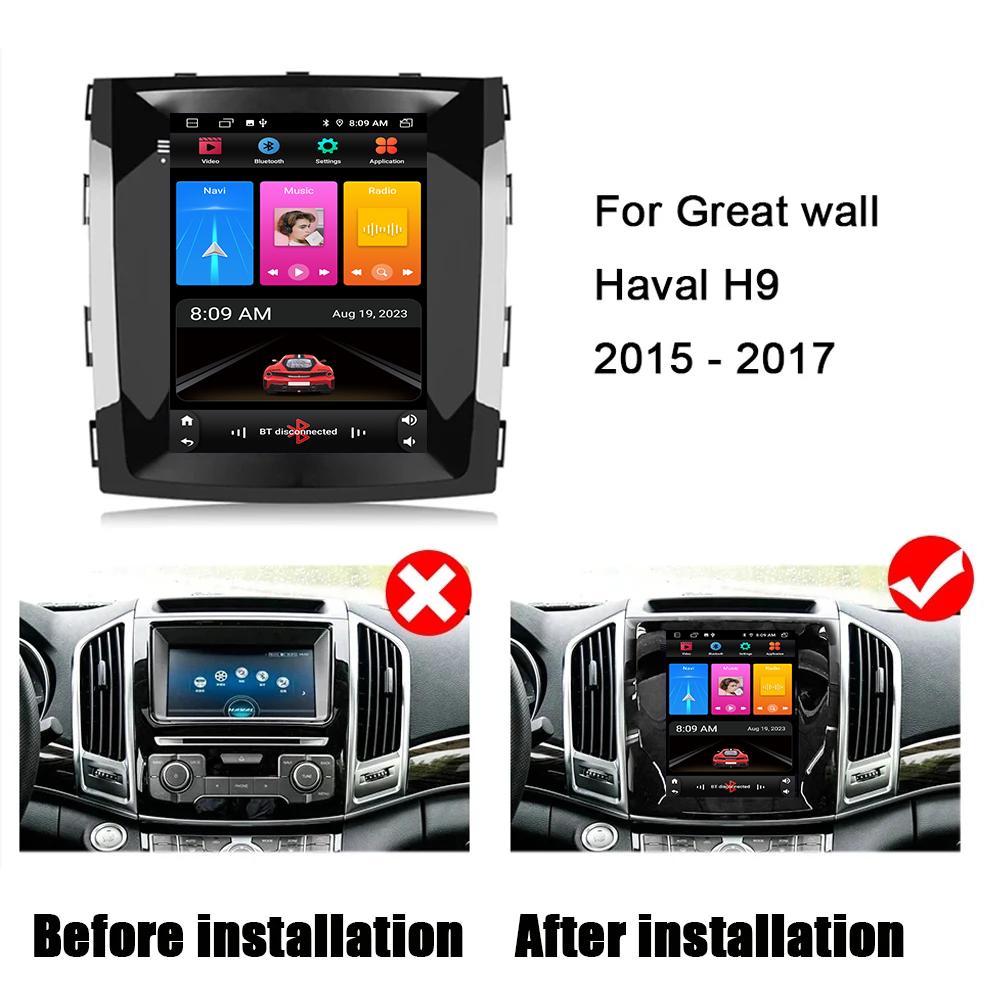 For Great Wall Haval H9 2015 - 2017 9.7 '' Android Multimedia Video Player Auto Carplay Car Radio Navigation 4G WIFI IPS GPS