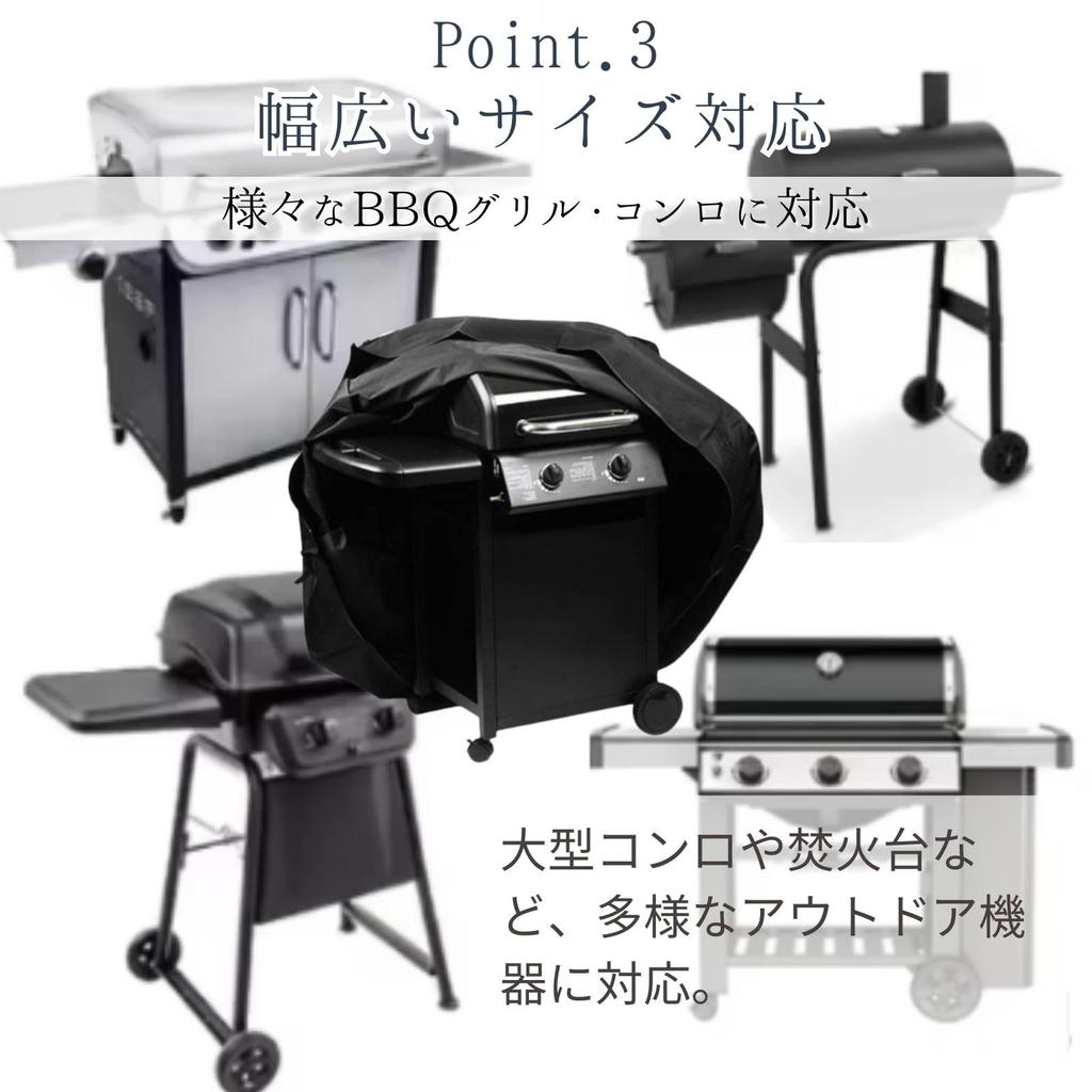 All Trust BBQ Grill Cover, Stove Cover for Camping, Waterproof, Windproof, and Sunscreen (Large 170*61*117cm)