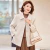 Pa Si Te Women's Plaid Lapel Casual Winter Coat