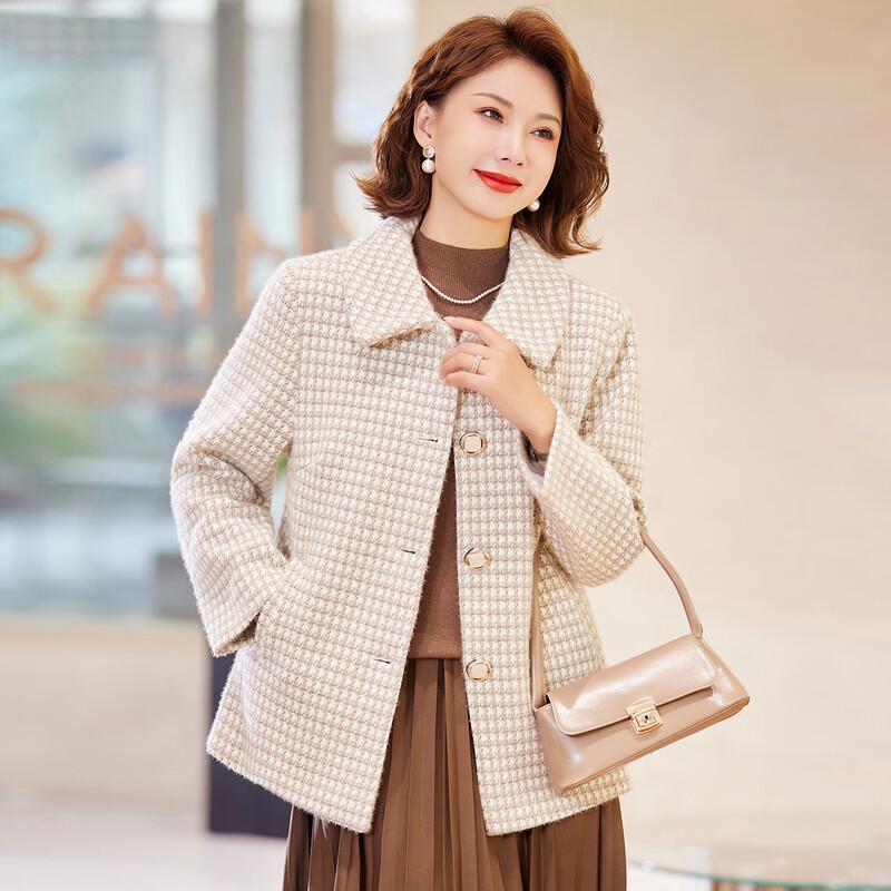 Pa Si Te Women's Plaid Lapel Casual Winter Coat