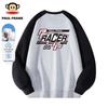 Men's Trendy Crewneck Sweatshirt