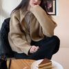 Vintage Knit Sweater Cardigan - Korean Loose-Fit, Japanese Gentle Style, Trendy Autumn/Winter Streetwear