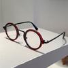 Vintage Round Glasses Men Punk Design Blue Light Blocking Optical Frames New Retro Fashion Non-prescription Eyeglasses