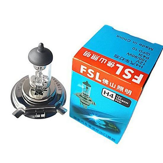 Foshan Lighting H4/H7/H1 Auto Headlight Bulbs - High & Low Beam FSL Bulbs