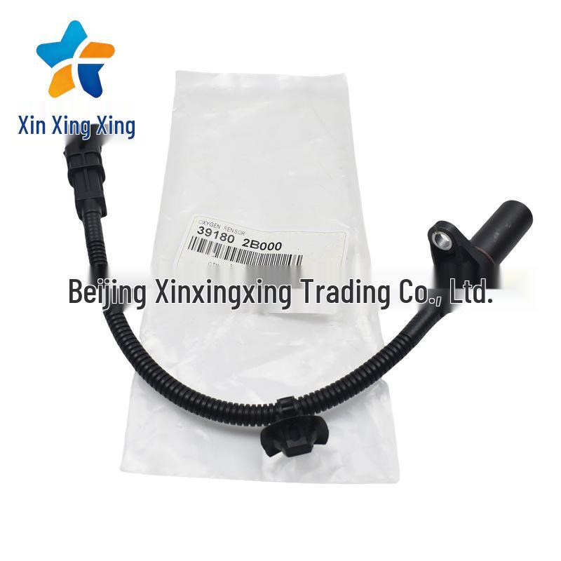 Crankshaft Position Sensor 391802B000 for Hyundai Kia Vehicles