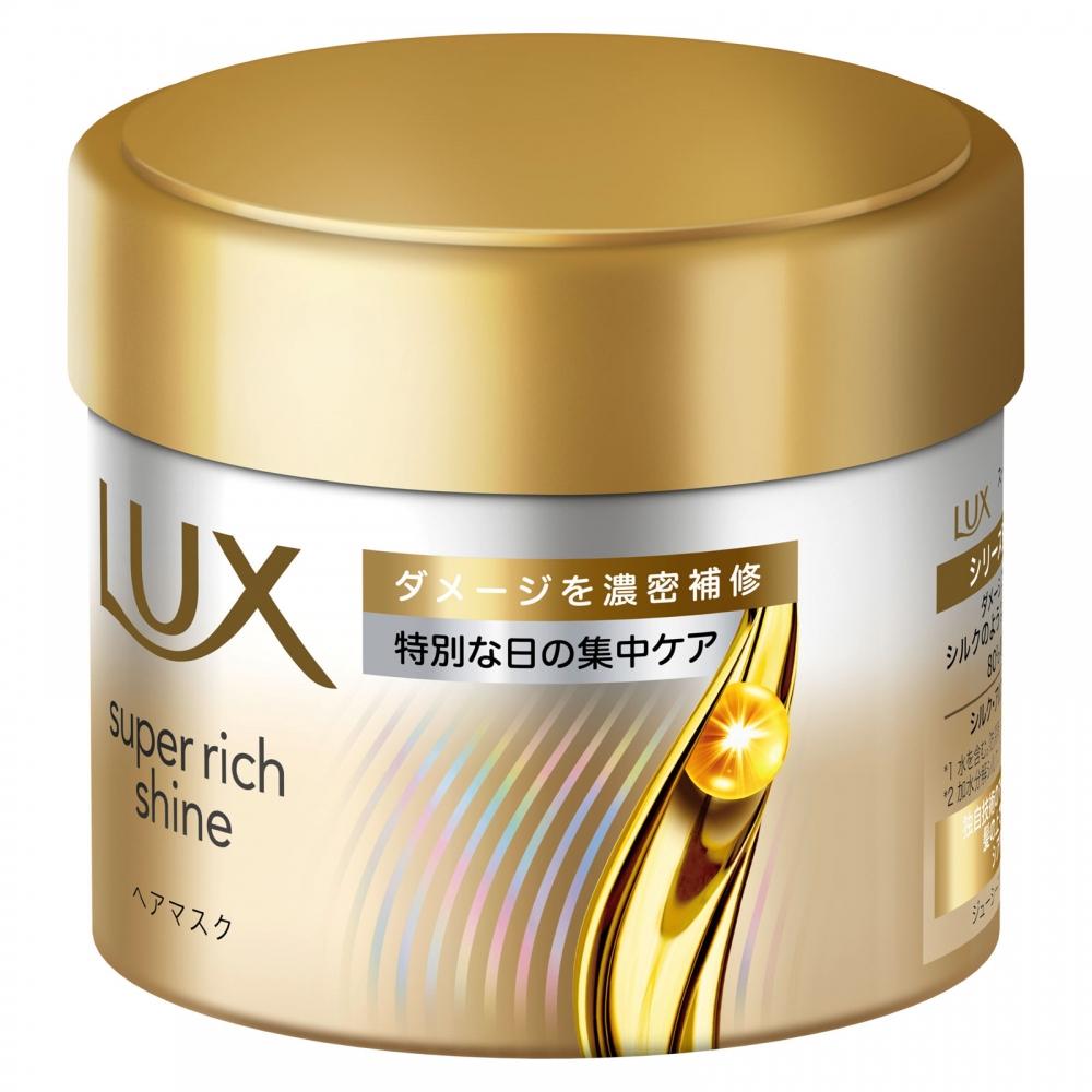 Lux Super Rich Shine Hair Mask 180g Damage Repair