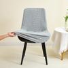 1/2/4/6Pcs Leaves Jacquard Curved Chair Covers Elastic Chair Slipcovers Chairs Seat Protector For El Wedding Kitchen Banquet