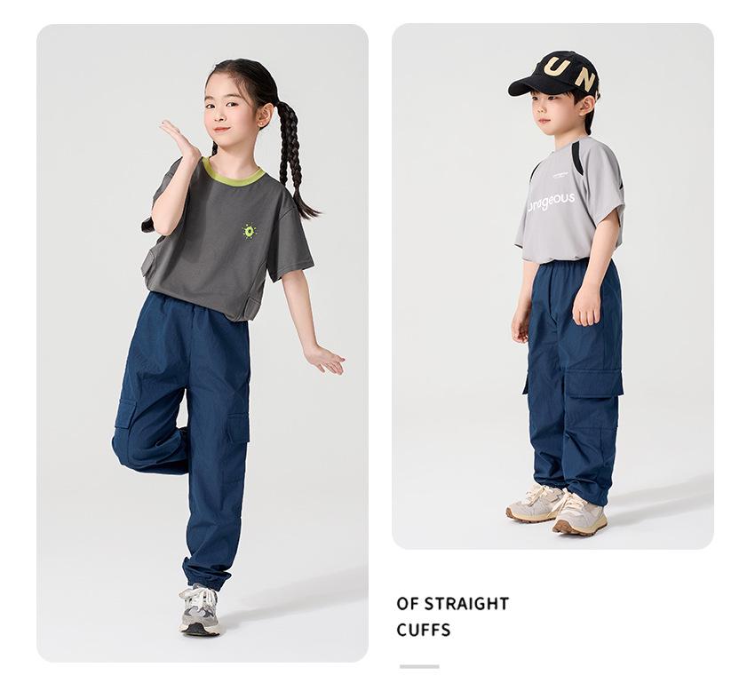 Spring & Autumn Kids' Mosquito-Proof Cargo Pants – Girls' Solid Color Casual Wear