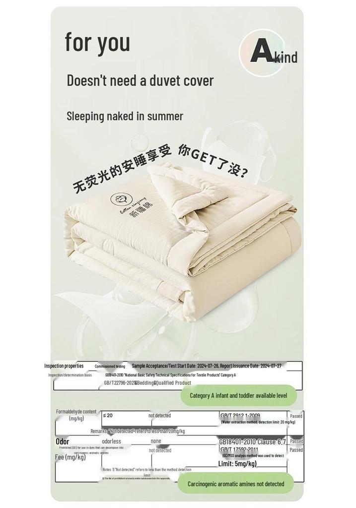 Class A Lightweight Breathable Xinjiang Cotton Quilt for Summer - Suitable for Double or Single Person, Machine Washable, Mother-Baby Grade.
