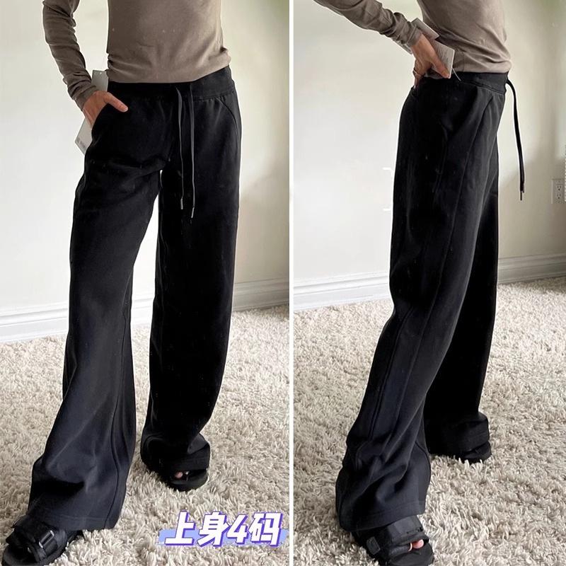 Narrow sweatpants women's autumn and winter fleece thickened pendant feeling loose and thin flared wide-leg pants casual sports pants