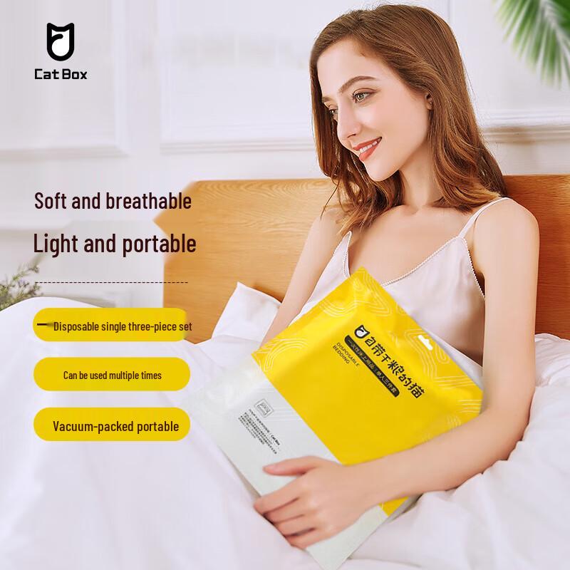 Portable Disposable 3-Piece Single Bedding Set