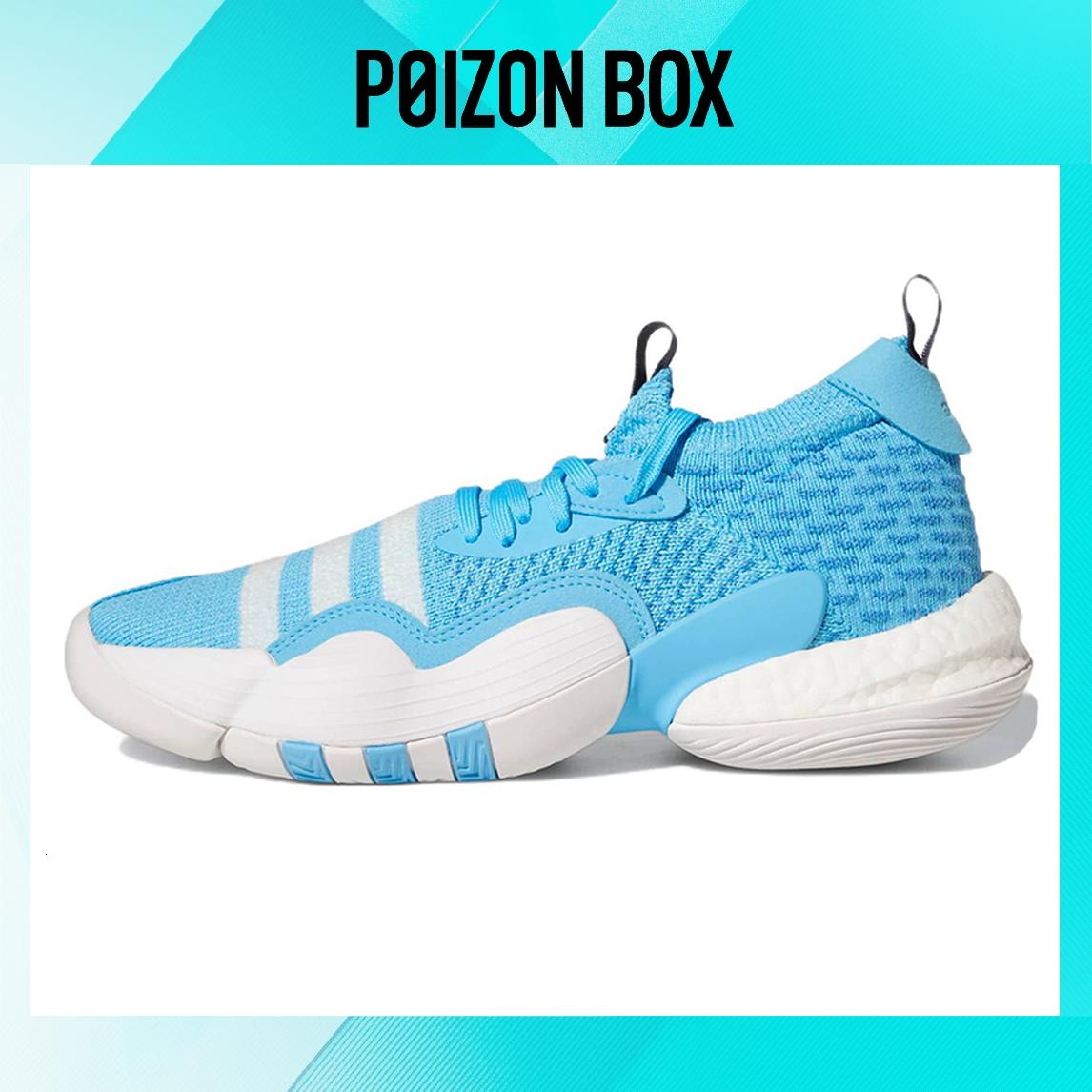 

кроссовки Male adidas Trae Young 2.0 Basketball shoes H06479