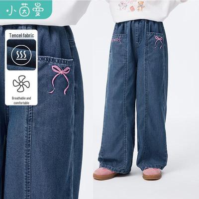 Abajo (niñas a partir de 4 años) – Pantalones vaqueros