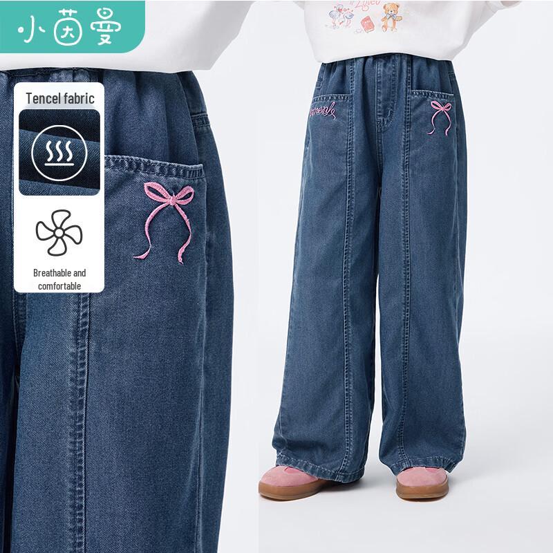 Little Yinman Girls  Lyocell Tencel Embroidered Denim Jeans 120