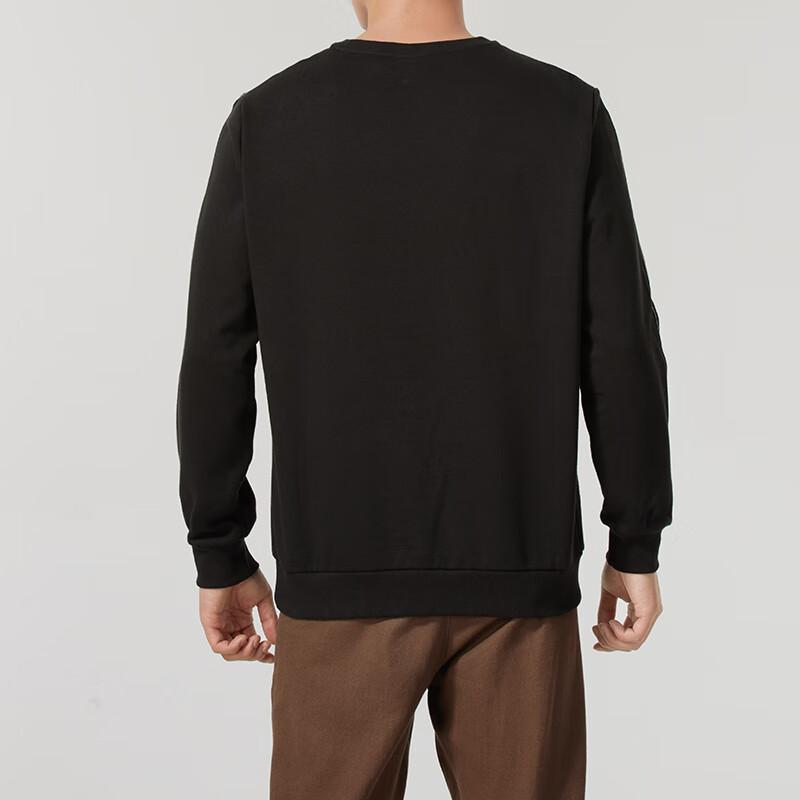 Puma Pulover Casual cu Gât Rotund Bărbați Sweatshirt Negru 685333-01