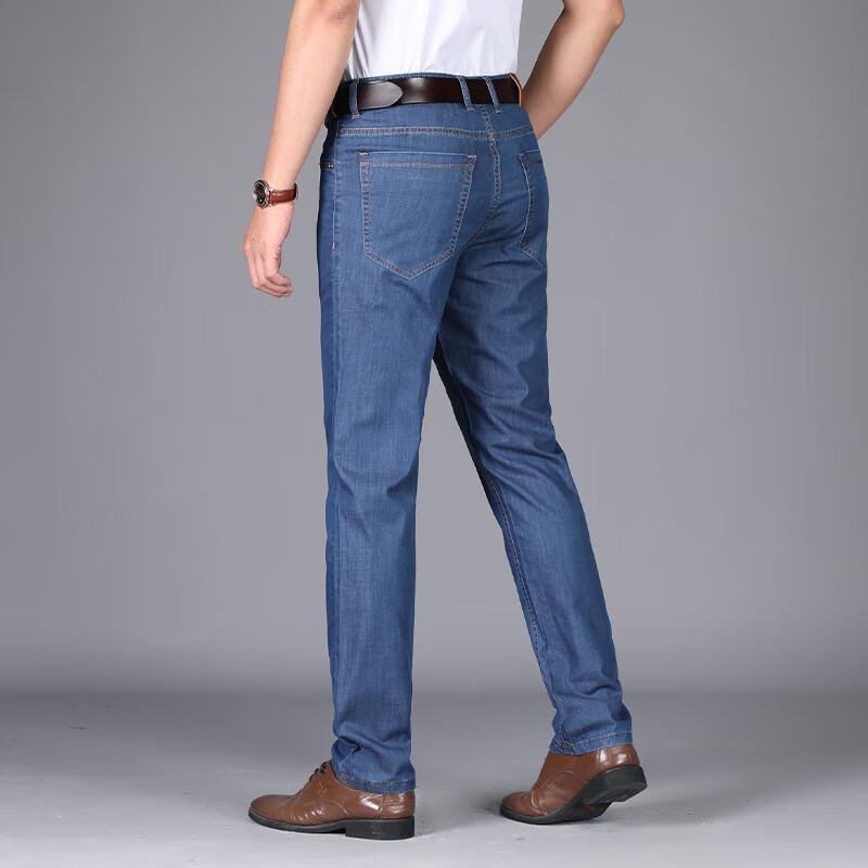 Fengmao Men's Straight-Leg Business Casual Jeans FMMY8025