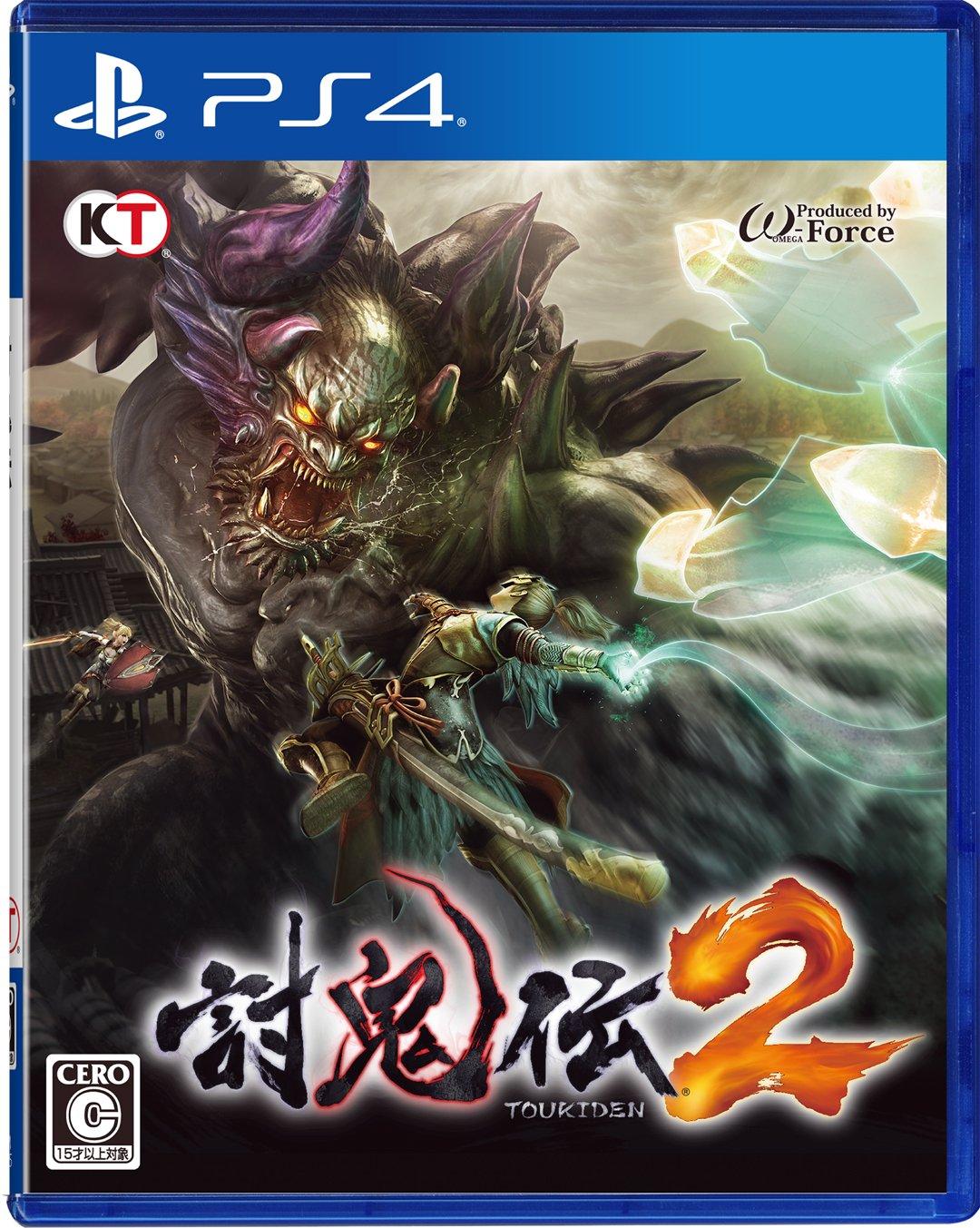 

Toukiden 2 PS4 -