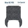 NZMIX Wasserdichte Rutschfeste Pedalmatte für Ninebot Elektrofahrzeug
