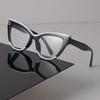 Trendy Cat Eye Frame Eyeglass Women Men Minimalist Transparent Glasses Retro Clear Lens Frame Glasses Oculos
