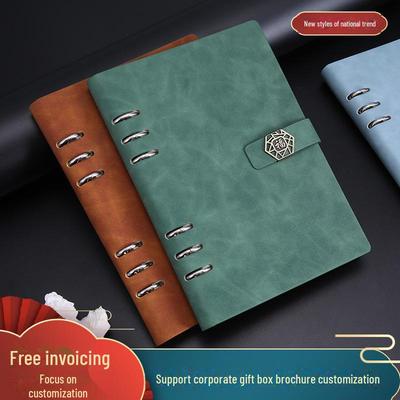 Conjunto Caderno Argolado A5 Destacável Folhas Soltas com Caixa de Presente e Logotipo Imprimível