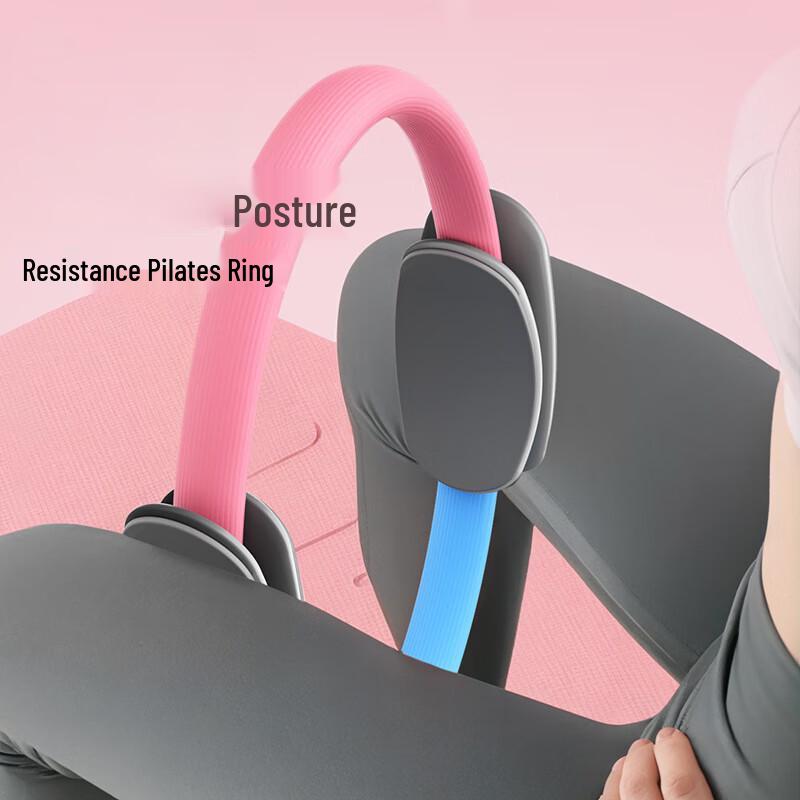 Longchan Upgraded Pilates & Yoga Ring Set