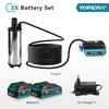 YOFIDRA 50–80 L/min Powerful Electric Water Pump Oil Pump Refueling Gun Submersible Car Pump For Makita 21V Battery Pin