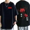 Japanese Anime Tokyo Ghoul Oversized T-shirt Summer New Men's and Women's Retro Fashion Short-sleeved Top