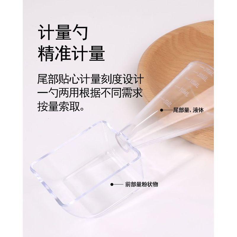 Sweetpourin - Måttskopa i plast för DIY-ansiktsmask