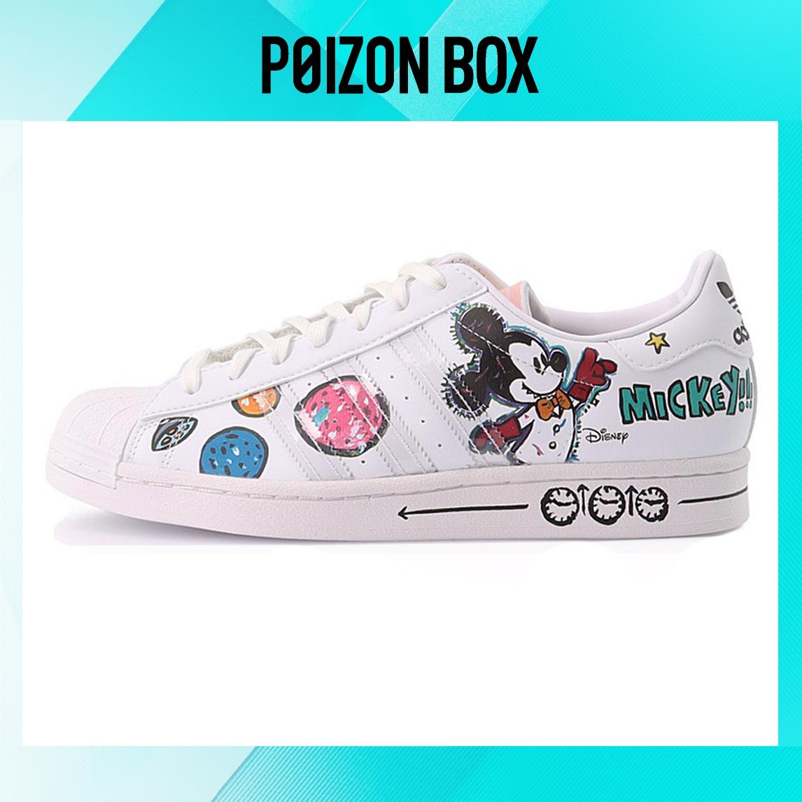 

Disney x adidas Superstar Kasing Lung Labubu Mickey Mouse