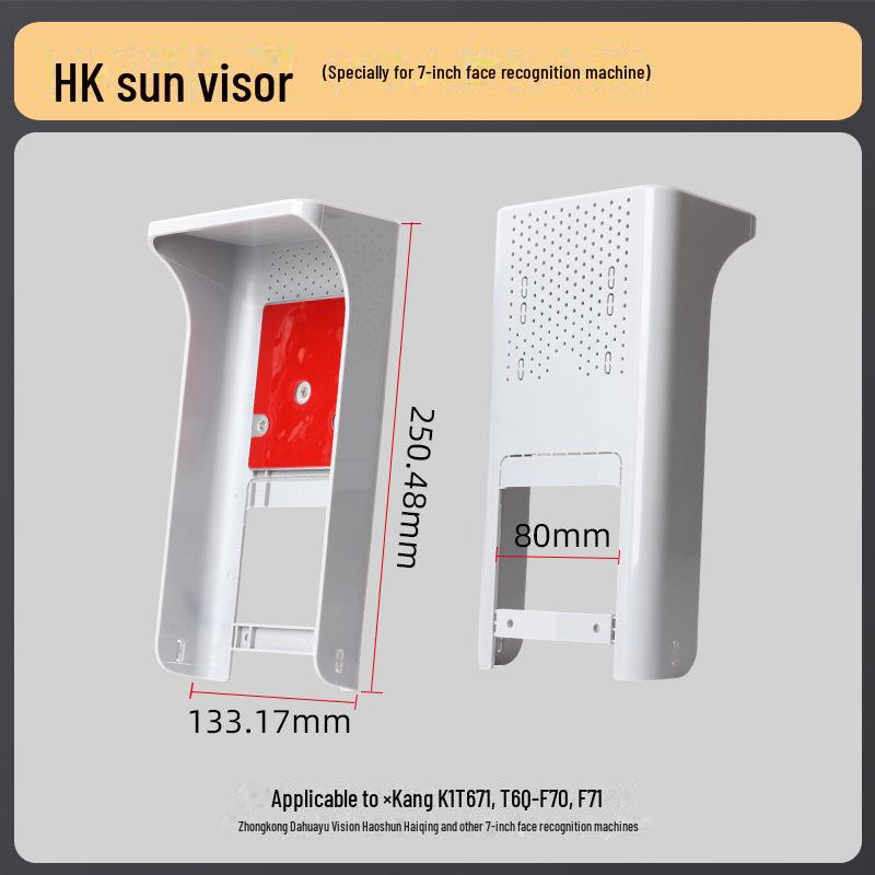 Waterproof Outdoor Face Recognition Access Control Cover and Doorbell Protector