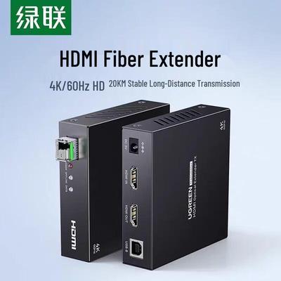 Audio - video příslušenství – HDMI kabely a adaptéry