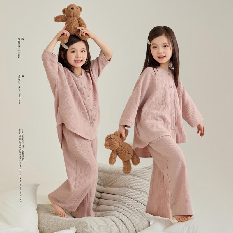 Chenchen s Mom  Stay-at-Home Day  Crinkled Home Wear Set 9518D 140
