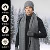 Mens Winter Warm Knit Beanie Hat Scarf Gloves Set Alpaca Blend Thick Fleece Lined Outdoor Cycling Accessory