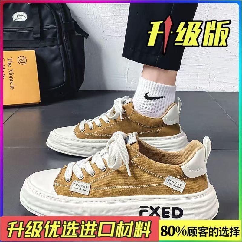 Canvas men s shoes summer breathable casual low-top flat shoes student trend versatile sports design sense niche cloth shoes 39