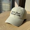 2026New Korean-style Classic Simple Letter Embroidery Fashion Baseball Cap for Men and Women with Wide Brim That Makes the Face Look Smaller