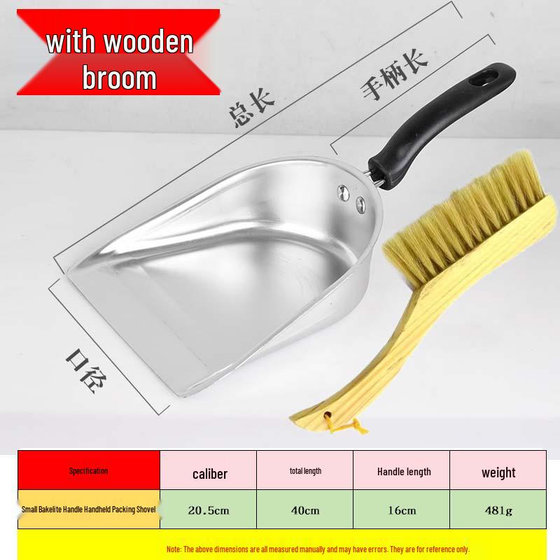 Compact Handheld Stainless Steel Dustpan - Durable, Portable, Short Handle for Household Cleaning