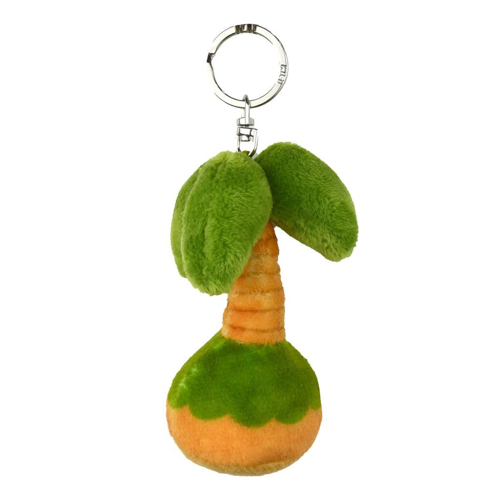 NICI Island Keyring 10cm Keychain Bean Bag