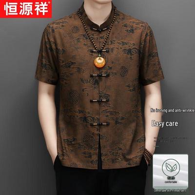 Hengyuanxiang Herren Sommer Neues Chinesisches Stil Tang-Anzug Kurzarm Oberteil
