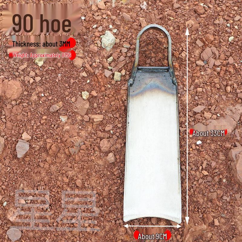 

WEDO All-Steel Garden Hoe CN plug (adapter included)