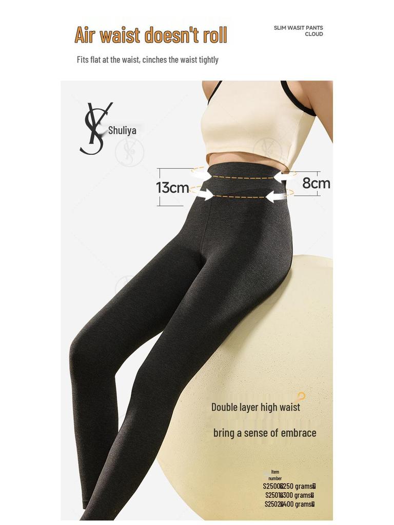 Shuliya Figurformende Luft/High Waist Shapewear