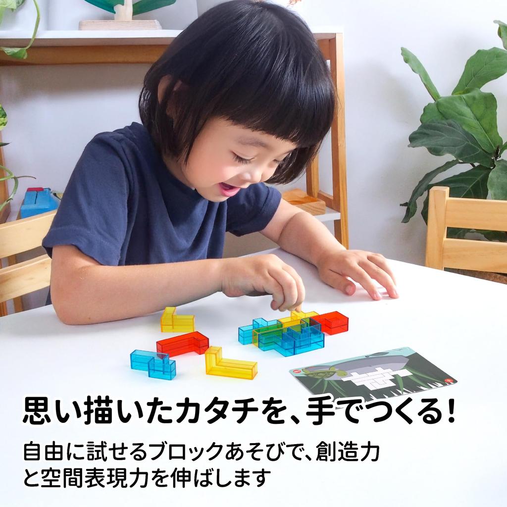 Transparent 3D Pentomino Puzzle For Spatial Shape and Brain Training Educational Blocks For Ages 18 Months to Seniors Set of 36 Electronic Pattern