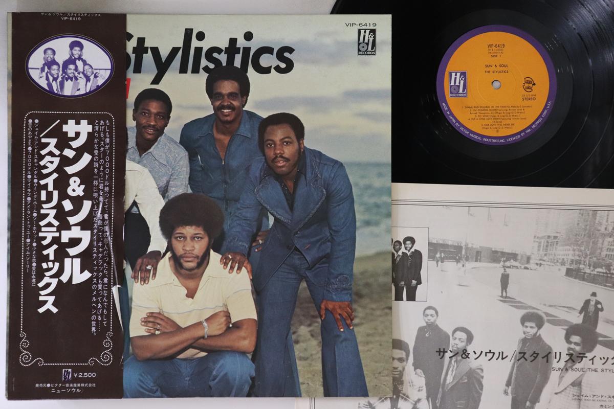 

LP Record STYLISTICS Sun Soul VIP6419 HL 1977 Japan Obi SoulFunk Used