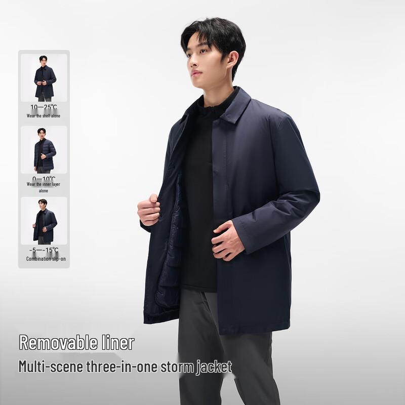 Pelliot Men's 3-in-1 Goose Down Outdoor Jacket