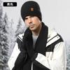 Winter Alpaca Wool Knit Hat Scarf Gloves Set Men Thick Warm Double-Layer Riding Outdoor Cold Weather Accessory