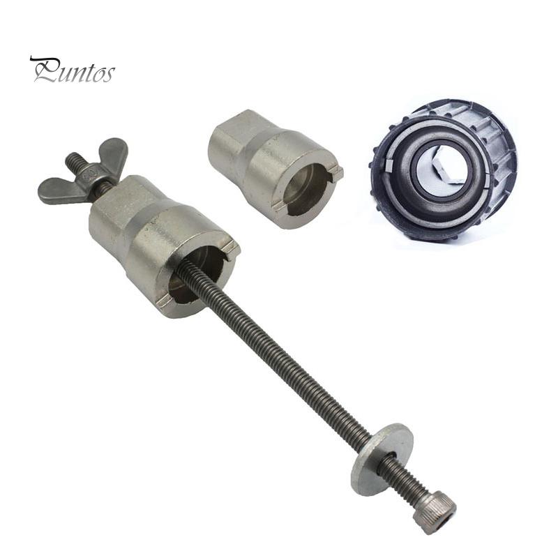 Puntos Edelstahl-Fahrrad-Freilaufkörper-Entferner, Fahrradnaben, Installations- und Demontagewerkzeug