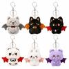 6pcs Cartoon Plush Bat Key Chain Kawaii Bag Charms Stuffed  Animal Doll  Car Keys Decoration