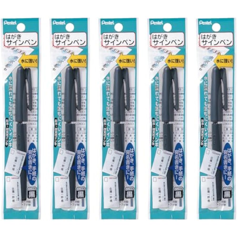 5 pentel postcard signature pens XST150A1 (5)