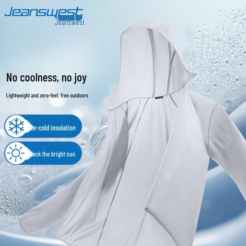 

Jeanswest Men s Ice Silk Sun Protection Quick Dry Jacket 4XL
