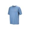 Arcteryx CORMAC Schnelltrocknende T-Shirts Herren X000007994